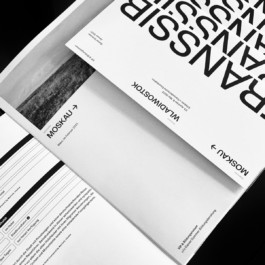 atelier_maeve_sandro-weber