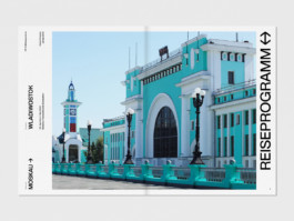 atelier_maeve_sandro-weber 