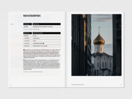 atelier_maeve_sandro-weber 