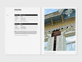 atelier_maeve_sandro-weber 