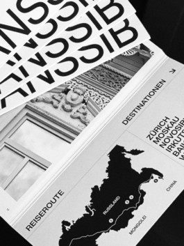 atelier_maeve_sandro-weber 